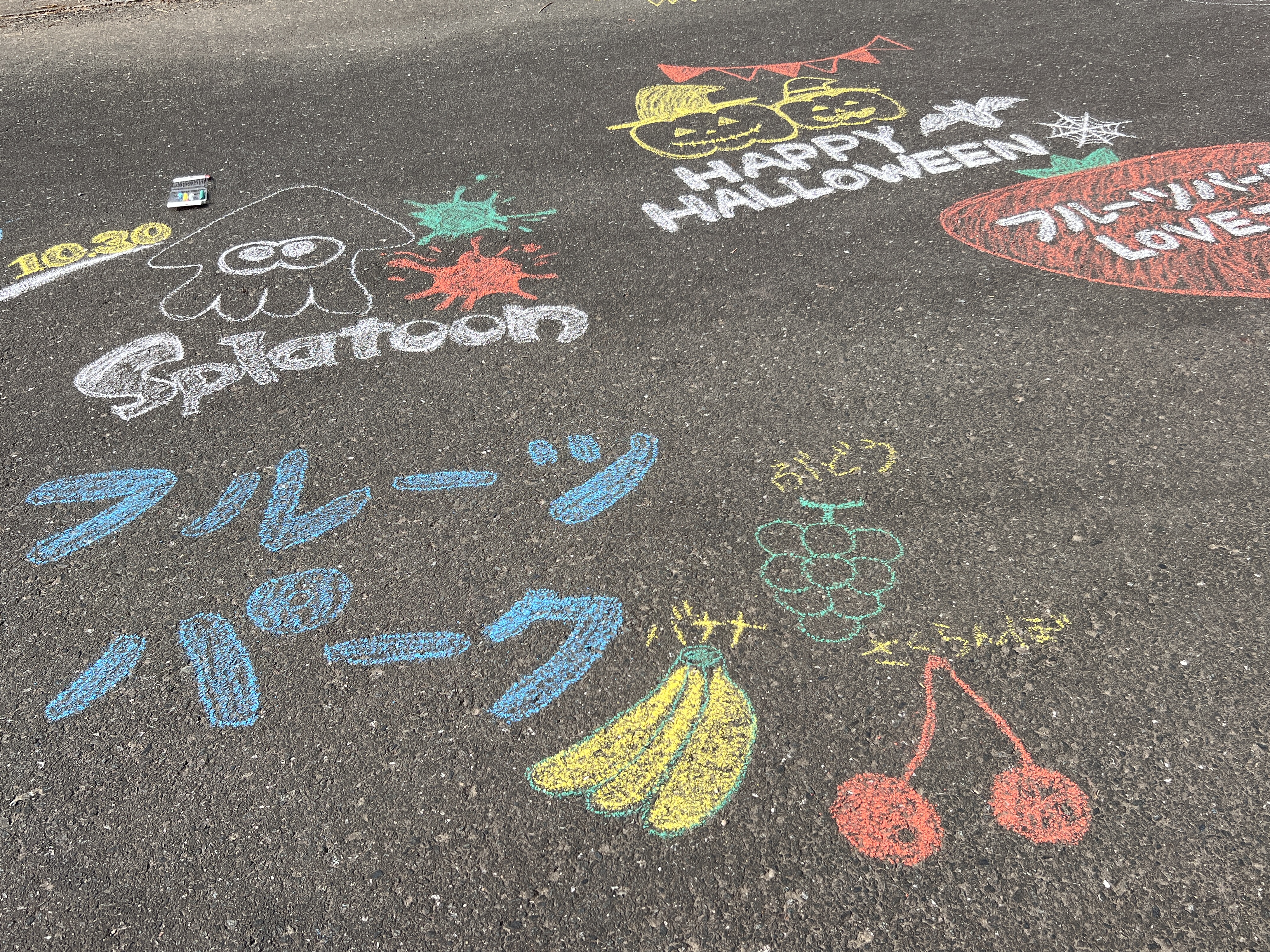 らくがきイベント＆しゃぼん玉で遊ぼう！画像