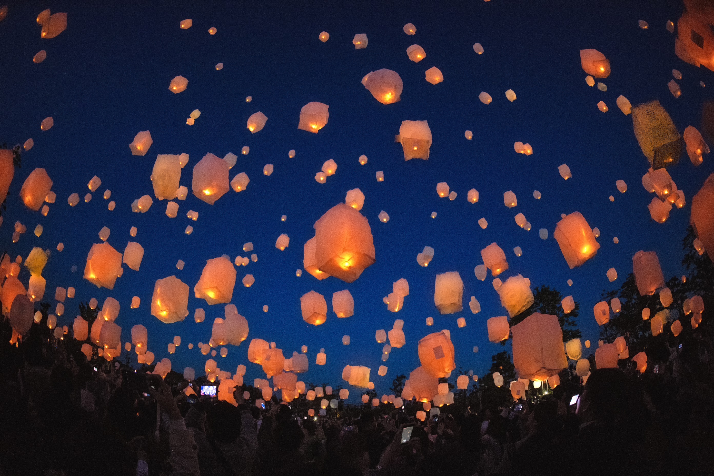 お得なイベント付　宿泊プランのご案内 画像