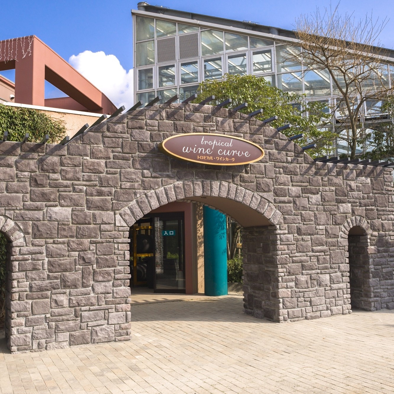 2025年12月～2026年1月 「ワインカーヴ」営業日と時間について